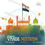 Vande Matram - Vivek Naik Song Download